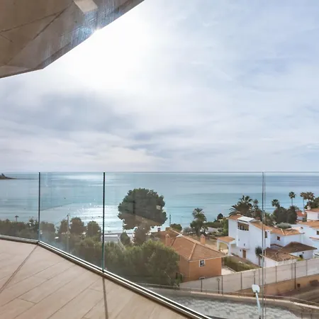 Διαμέρισμα Moderno Frente Al Mar Lighthouse